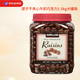 柯克蘭（Kirkland）原裝進口提子干夾心牛奶巧克力1.5kg大罐裝零食25.8.16-27日到期