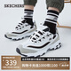 斯凱奇（Skechers）黑白金熊貓鞋男鞋夏季復(fù)古厚底增高老爹鞋透氣休閑運(yùn)動(dòng)鞋666114