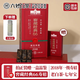 六妙白茶2018年一級(jí)壽眉窖藏經(jīng)典66老白茶7年福鼎白茶葉送禮茶葉禮盒 1盒（送品鑒+保溫杯）/ 360g*1件