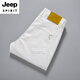 JEEP SPIRIT新款高棉彈力軟糯白色牛仔褲男直筒褲子夏季新款男士休閑牛仔褲 米白色  29