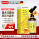 BIOLOVING水溶液體輔酶Q10滴劑中老年護心臟coq10德國進(jìn)口B族備孕卵巢還原