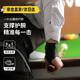 云珀臺(tái)球手套護(hù)腕支撐矯正瞄準(zhǔn)出桿動(dòng)作斯諾克黑八九球練習(xí)器臺(tái)球訓(xùn)練 【右手單只】暗夜黑 均碼