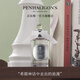 Penhaligon's潘海利根【唯一官方】英倫雋永系列香水30ml/100ml新包裝 節(jié)日生日禮物女 月亮女神淡香水100ml(新包裝)