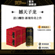 達姆撼天子龍啤酒德式小麥白啤 西班牙原罐進口啤酒 500ml*24罐 4個6支禮盒