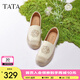 他她（TATA）漁夫鞋小香風(fēng)女鞋夏季新款復(fù)古單鞋女鞋休閑鞋子 米白 35