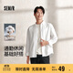 森馬（Semir）長(cháng)袖襯衫男純棉上班通勤純色百搭秋裝經(jīng)典翻領(lǐng)上衣101524105105