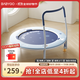 BG-BABYGO蹦蹦床可折疊兒童家用室內跳跳床3-10歲彈跳訓練玩具【蔚藍星球】