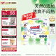 大王（GOO.N）【品牌直供 安心品質(zhì)】天使自然之恩 超薄透氣干爽紙尿褲拉拉褲 拉拉褲XL32片(12-17kg)