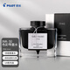 百樂（PILOT）彩色墨水色彩雫自然色非碳素鋼筆彩墨I(xiàn)NK-50-TAK  50ml竹炭