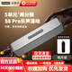 寶格聲（BOGASING）【柏林之聲】S9Pro德國無線藍牙音箱HIFI高音質(zhì)發(fā)燒級超重低音炮家用大功率3D環(huán)繞車載藍牙小鋼炮 S8pro銀+DTS全景聲+HiFi重低音 官方標配