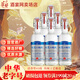華都【固態(tài)糧食釀造】北京二鍋頭華都白酒原漿高粱酒600ml 清香型整箱 43度 600mL 6瓶