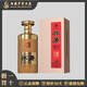 懷著白酒 貴州茅臺鎮(zhèn) 53度 醬香型白酒禮盒 商務宴請送禮推薦白酒 53度 500mL 1瓶 大師工造單支禮盒