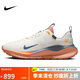 耐克NIKE男跑步鞋REACTX INFINITY RN 4 GTX運動鞋HQ0265-100帆白41
