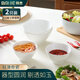 拜杰骨瓷碗飯碗湯碗家用套裝簡(jiǎn)約吃飯碗餐具小碗4.6英寸 2只裝