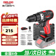 德力西（DELIXI）手電鉆鋰電鉆電動(dòng)螺絲刀家用充電式手鉆電起子電批電動(dòng)工具箱套裝