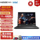神舟（HASEE）戰神T8Pro/T9ProT10PRO 英特爾13代/14代i7HX RTX4060/RTX5070Ti獨顯 16英寸電競游戲本筆記本電腦 T8ProD73-16G標配：16核i7/4060