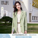 香影高級(jí)感西裝外套女2025春秋新款垂墜感氣質(zhì)正肩小個(gè)子休閑西服 荷綠I841279 L