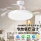 美的（Midea）風(fēng)扇燈一體吸頂燈餐廳吊扇吊燈客廳臥室led電扇燈隱形扇葉風(fēng)力大 全光譜|1級能效|66瓦
