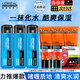 歐萊雅   L'OREAL男士爽膚水護(hù)膚品水能保濕酷爽水凝露水乳須后水補(bǔ)水保濕水春秋季 水凝露50*3+醒膚露22*3+保濕面膜