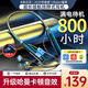 Viken【2025最新款丨超長(cháng)續航】藍牙耳機掛脖式頸掛式無(wú)線(xiàn)大電量待機運動(dòng)降噪掛耳式高音質(zhì)適用小米蘋(píng)果 【炫雅黑】強力續航|超大容量 防水抗汗丨頸掛式狂甩不掉