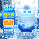 袋高樂(lè )冰袋注水凝膠型保鮮母乳冷藏海鮮水果食品冷藏冰袋200毫升55只