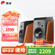 惠威（HiVi）全新升級(jí)M300II多媒體2.0臺(tái)式電腦音箱有源6.5英寸高保真HIFI藍(lán)牙音音箱桌面音箱家用音箱 M300II  (新品上市)