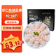 鱻謠免漿淡水河蝦仁400g 40-60只 京東蝦仁鮮剝品質(zhì)保障 家庭聚餐