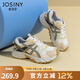 卓詩尼運(yùn)動(dòng)鞋女2025年秋季新款網(wǎng)面透氣休閑女鞋登山徒步戶外跑步老爹鞋 米黃 37