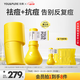 羽素祛痘大燈泡修痘肌套組 祛痘痘護(hù)膚品反復(fù)痘精華液男女送禮物