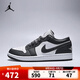 耐克（NIKE）【滔搏運動】2025年男子AIR JORDAN 1 LOW 運動鞋 553558-044 42