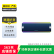 蘋(píng)果Homepod 哈曼卡頓 小米 華為 JBL 馬歇爾 小度 二手音箱音響 具體型號參考質(zhì)檢報告 索尼