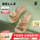 百麗（Belle）厚底休閑拖鞋女商場同款柔軟居家拖鞋A9T1DBT4 杏色 37 (235mm)