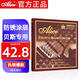 愛麗絲貝斯弦AWR68 套弦貝司電貝斯弦