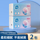紙甄優(yōu)品【雙11】原木抽紙巾家用衛生紙母嬰適用餐巾紙擦手紙整箱車(chē)載 特價(jià)：大包抽紙 4層 420張*2包
