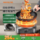 九陽（Joyoung） 電磁爐2200W大功率 家用觸控按鍵 耐用面板 九檔火力 纖薄 定時(shí)功能電磁灶火鍋爐多功能電磁爐 【22檔位凹槽】新款凹面電磁爐