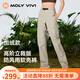 MOLY VIVI立裁沖鋒軟殼褲女秋冬防風防雨水戶外徒步運動褲登山褲魔力薇薇 絲霧咖（薄絨款 防風防雨水） M