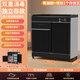 海亦獨(dú)立雙室消毒烘干餐具存放一體消毒柜家用餐邊柜收納柜 【手動(dòng)旋鈕】850帶抽/兩層平網(wǎng)/消毒+存放
