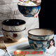 GIOIO巨好看歐美風(fēng)5英寸米飯碗合集~復(fù)古釉下彩陶瓷碗粥碗小碗微瑕疵 B35-5英寸
