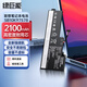 綠巨能（llano）適用聯(lián)想ThinkPad T470 T480 A475 A485筆記本電池 01AV421 01AV489 SB10K97578電腦內(nèi)置電池