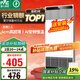 雷士（NVC）國家補(bǔ)貼風(fēng)暖變頻超薄浴霸浴室取暖器暖風(fēng)照明排氣一體衛(wèi)生間Y346