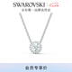 施華洛世奇（SWAROVSKI）Una項(xiàng)鏈女靈粹優(yōu)雅吊墜輕奢氣質(zhì)送女友畢業(yè)禮物女 125周年鍍白金色5567931