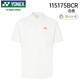 YONEX尤尼克斯網(wǎng)球服男款短袖速干透氣T恤POLO衫115175BCR象牙白L