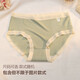 潤心唯內褲女士內褲舒適親膚透氣柔軟 隨機發(fā) 1條 L 碼/XL碼(115-130斤)