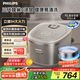 飛利浦（PHILIPS）【重磅新品】電飯煲0涂層IH 4L家用 升級(jí)鮮潤(rùn)面膜飯 水膜盾0涂層不粘鍋 電飯煲4-5人 HD5225