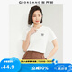 佐丹奴短袖t恤女夏季純棉體恤衫小刺繡圓領(lǐng)休閑上衣13324321