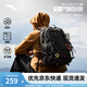 安踏（ANTA）【王一博同款】TT25百川包戶外雙肩包登山旅行騎行包電腦書包 【百川包】基礎黑65-1 （約25L） 均碼
