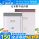 玫琳凱亮采精華液面膜肌膚深層補(bǔ)水保濕護(hù)膚化妝品旗艦