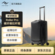 巔峰設(shè)計Peak Design 碳纖維拉桿箱 Roller Pro 專業(yè)攝影旅行箱 防水耐磨大容量萬向輪行李箱 商務(wù)登機(jī)箱 Roller Pro 拉桿箱（黑色）