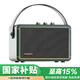 萬利達(dá)（Malata）9212戶外式藍(lán)牙廣場(chǎng)舞電木吉他貝斯民謠彈唱樂器音箱樂器彈唱音箱