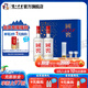國(guó)窖1573經(jīng)典裝禮盒 濃香型白酒 38度 500mL 2瓶 藍(lán)調(diào)禮盒